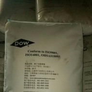 Hạt Nhưa Dow Amberjet 4200Cl Xuất Xứ TQ